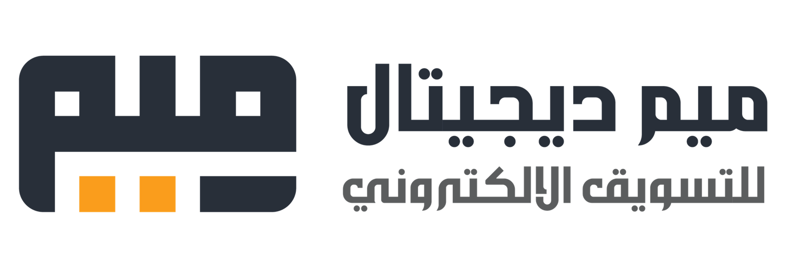 ميم ديجيتال للتسويق الإلكتروني