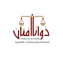 شركاء-النجاح--1-cop-5