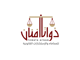 شركاء-النجاح--1-cop-5