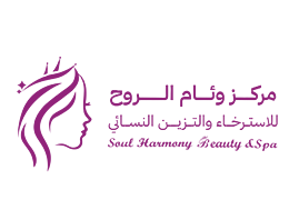 شركاء-النجاح--1-coy-7