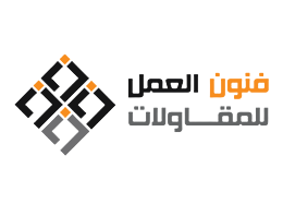شركاء-النجاح--1-opy-14