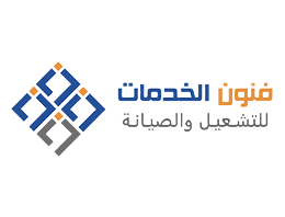 شركاءالنجاح--1
